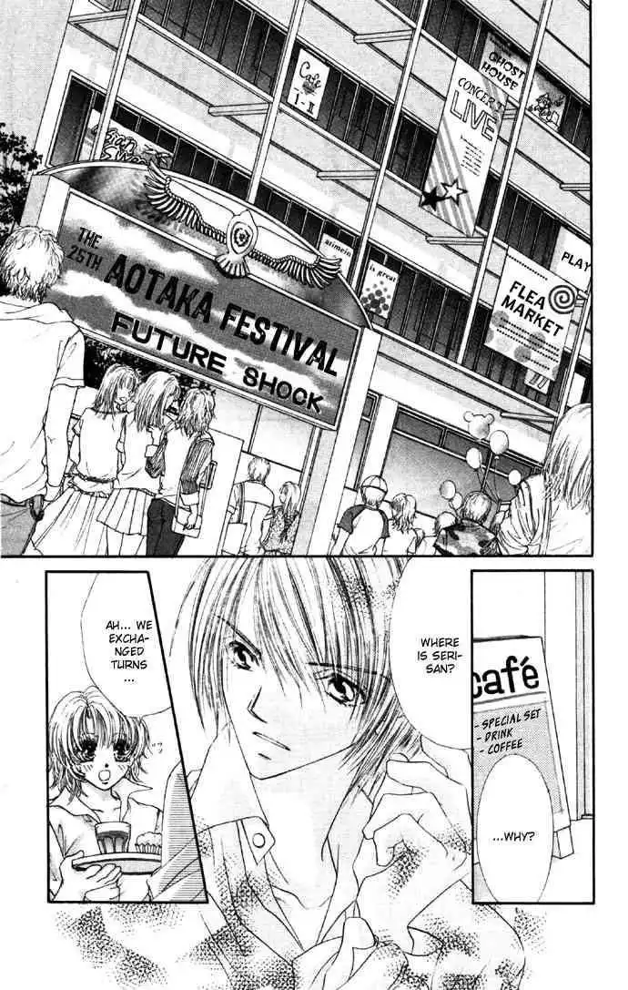 Ren-Ai Shijou Shugi Chapter 27 25